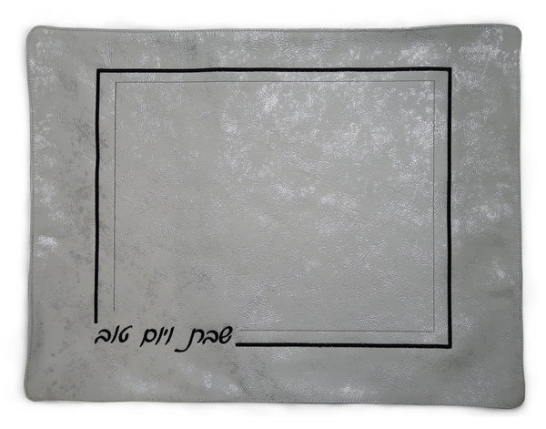 Prestige Leather Challah Cover (CC760-SI2)