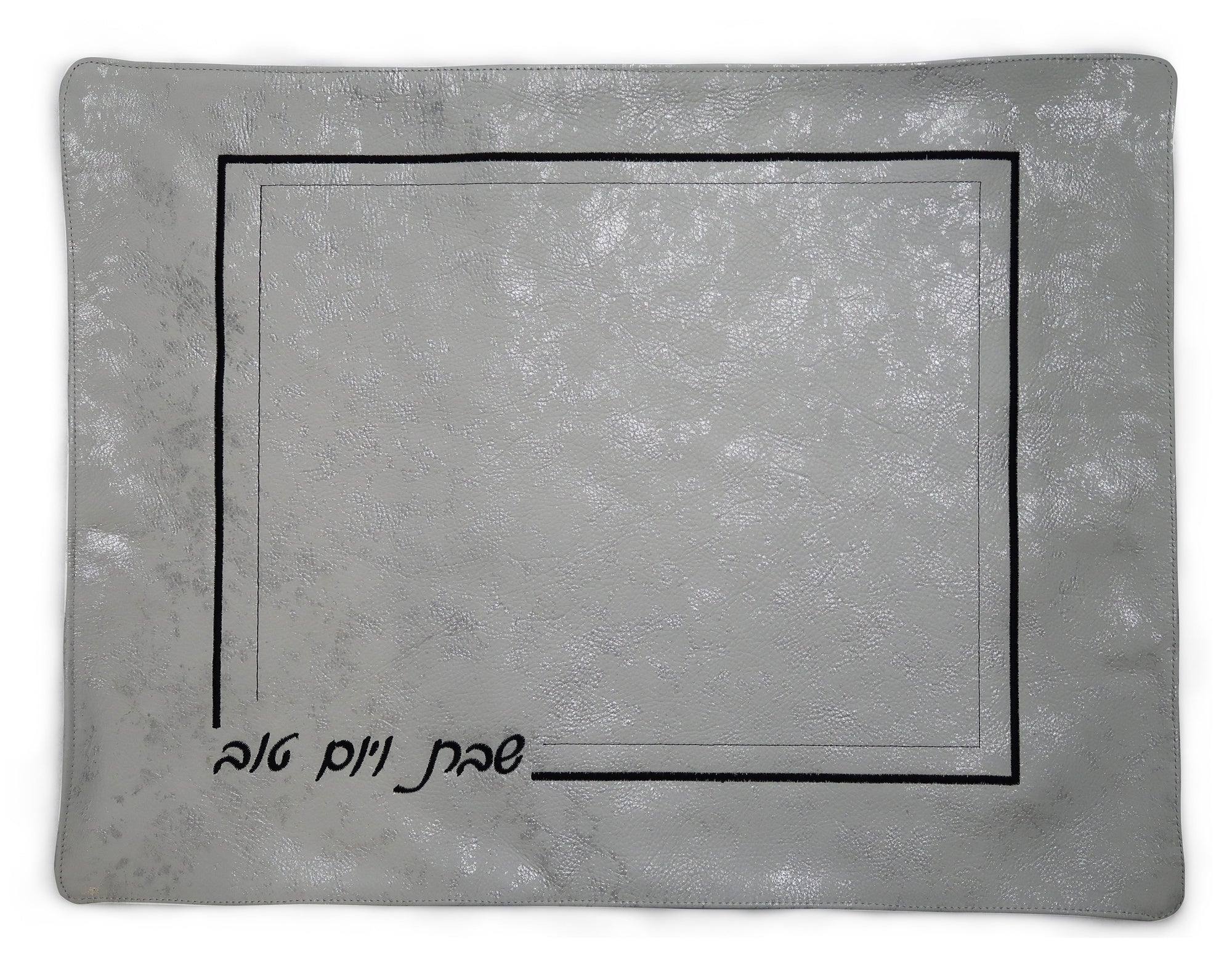 Prestige Leather Challah Cover (CC760-SI2)
