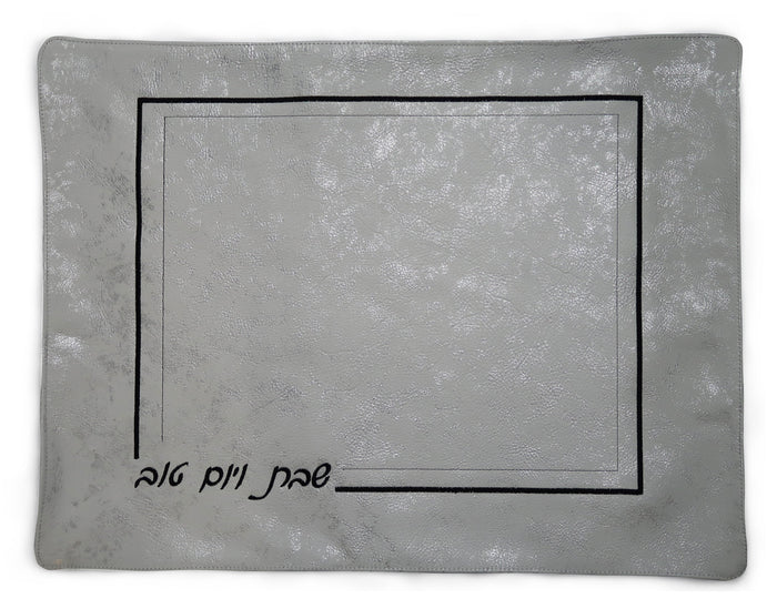 Prestige Leather Challah Cover (CC760-SI2)