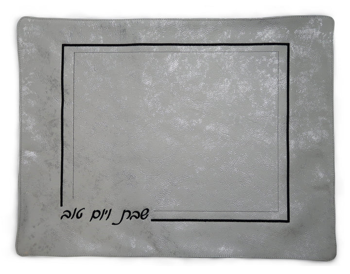 Prestige Leather Challah Cover (CC760-SI2)