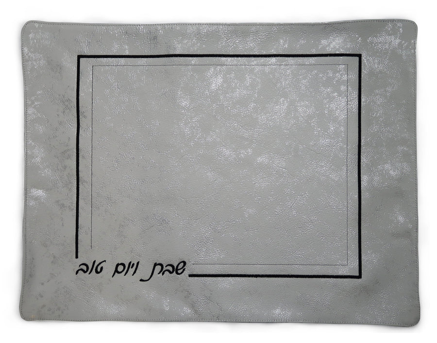 Personalization preview — Leather Challah Cover