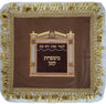 Prestige Suede Challah Cover — 770 Design, Premier Collection (CC770I-TN2)