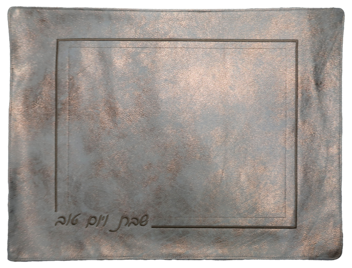 Prestige Leather Challah Cover (CC760-Rose)