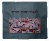CC895-TL Gorgeous Yerushalayim