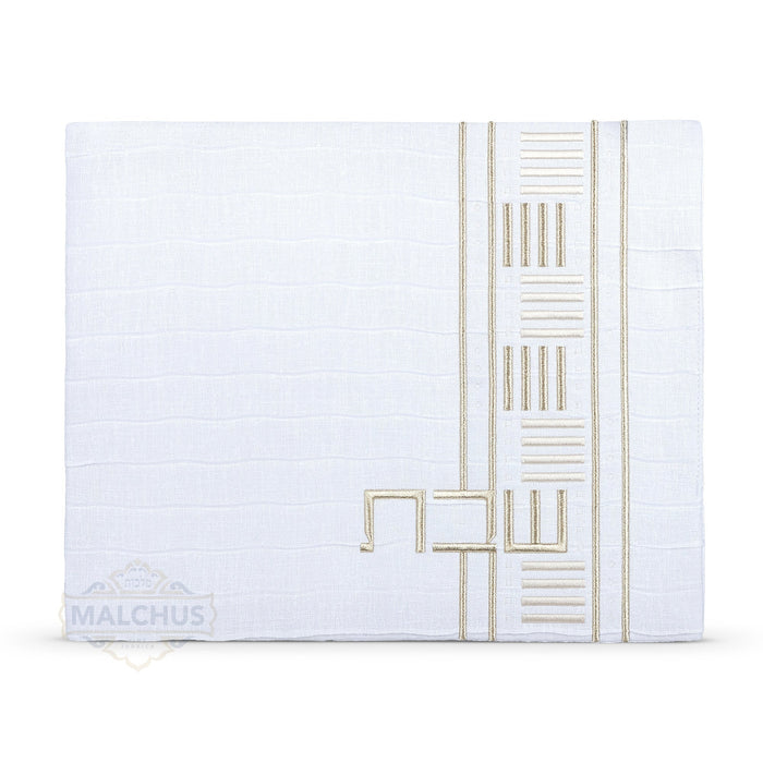Challah Cover Pleated Linen Look #691 - Challah Covers