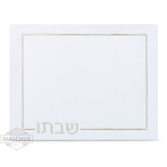 Challah Cover Linen #856 - Challah Covers