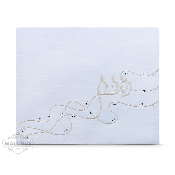 Challah Cover Linen #930 - Challah Covers
