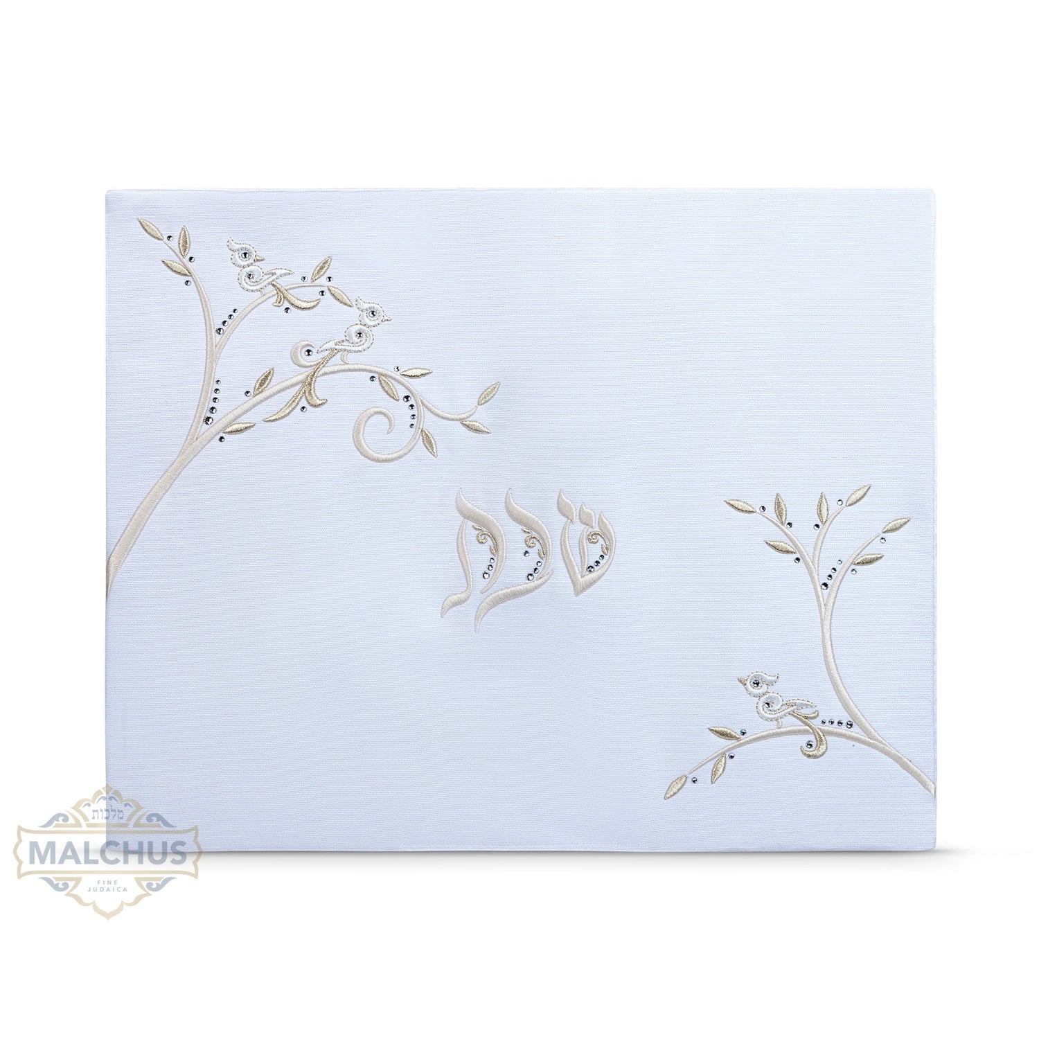 Challah Cover Linen #940 - Challah Covers