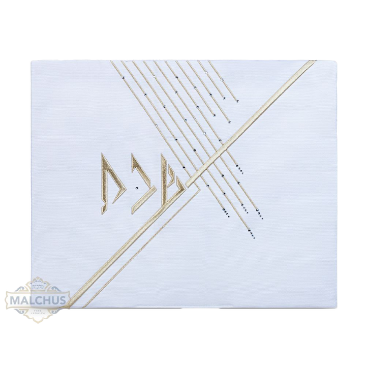 Linen Look Challah Cover with Center Inset Design #950