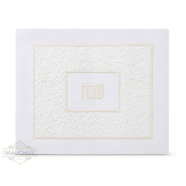 Challah Cover Linen #992 - Challah Covers