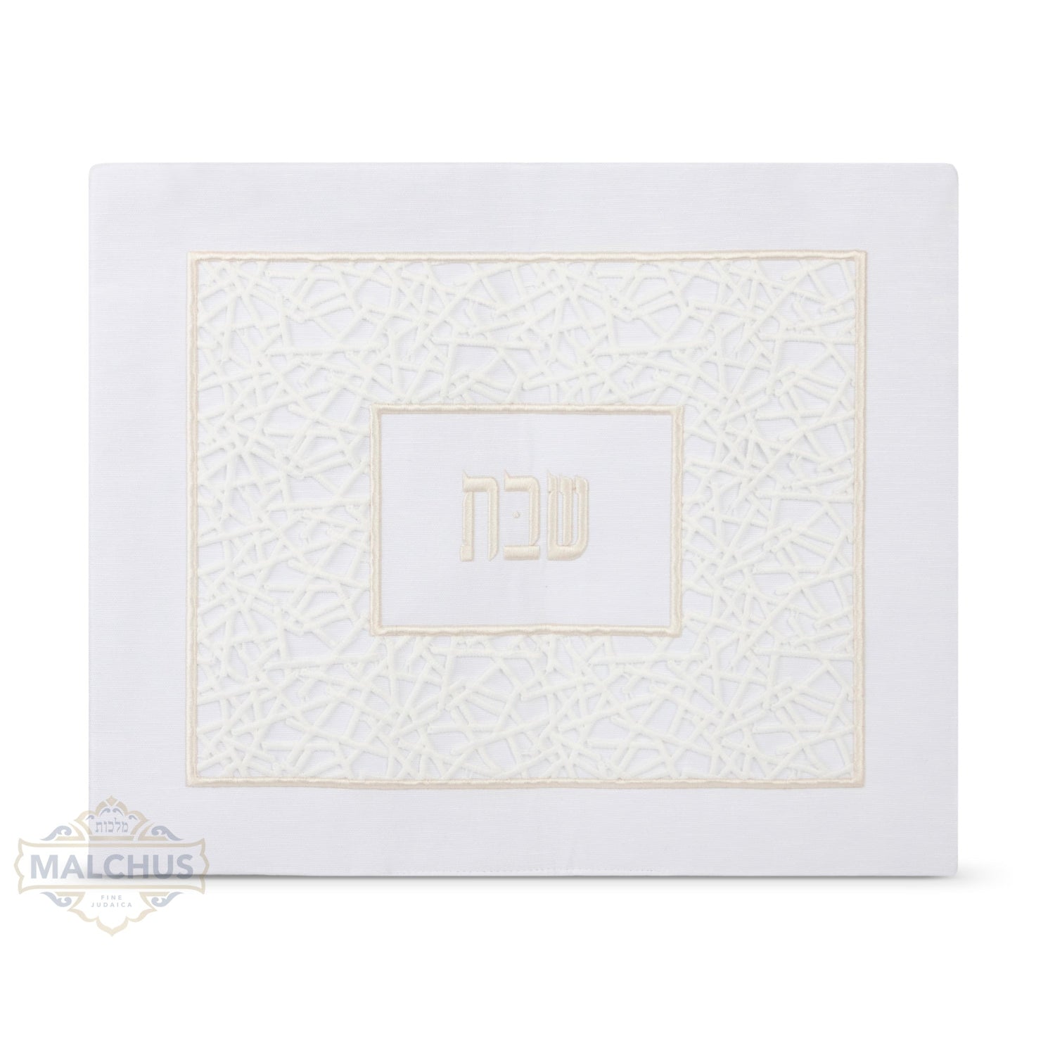 Challah Cover Linen #992 - Challah Covers
