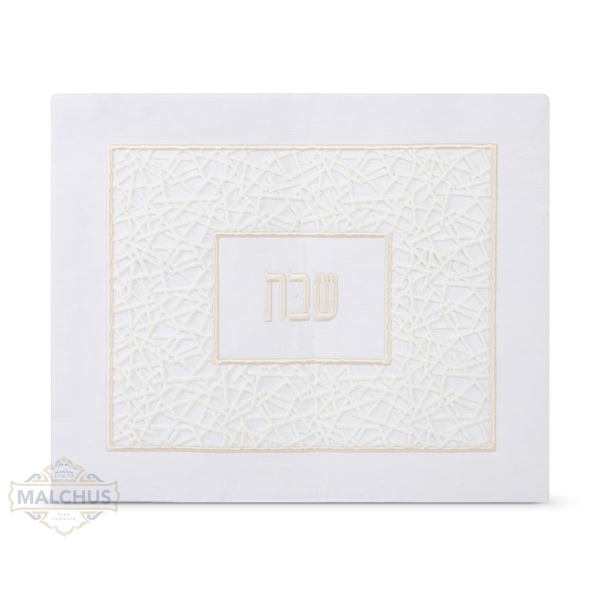 Challah Cover Linen #992 - Challah Covers