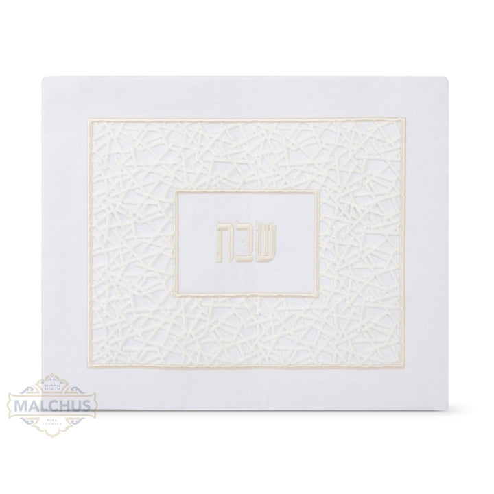 Classic Linen Look Challah Cover with Matching Challah Board #992