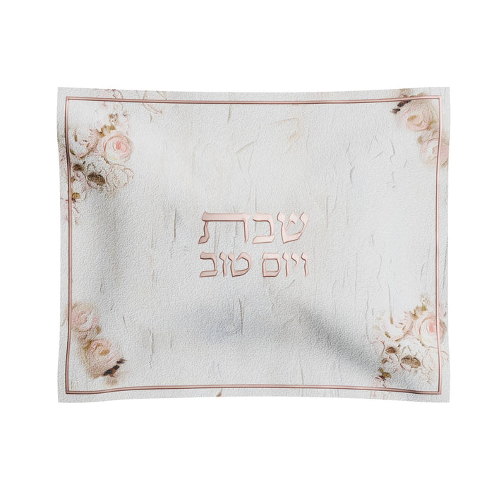 Blush Rose Challah Cover — Shabbos, Leatherite | Judaica Square Lakewood