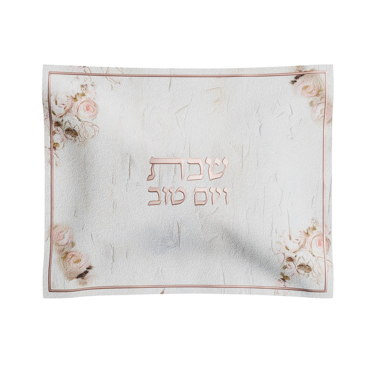 White Blush Rose challah cover with rose-gold Shabbos V'Yom Tov lettering and roses in the corners
