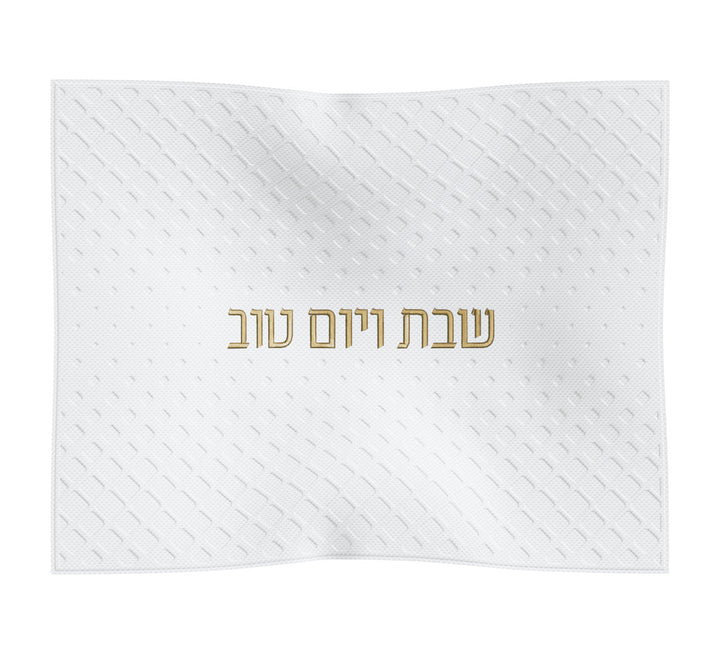 Diamond challah cover in white embossed leather with gold embroidered שבת ויום טוב