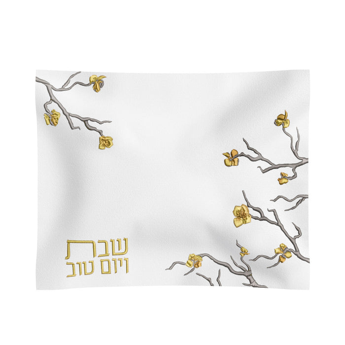 Golden Branch Challah Cover — Shabbos, Leatherite | Judaica Square Lakewood