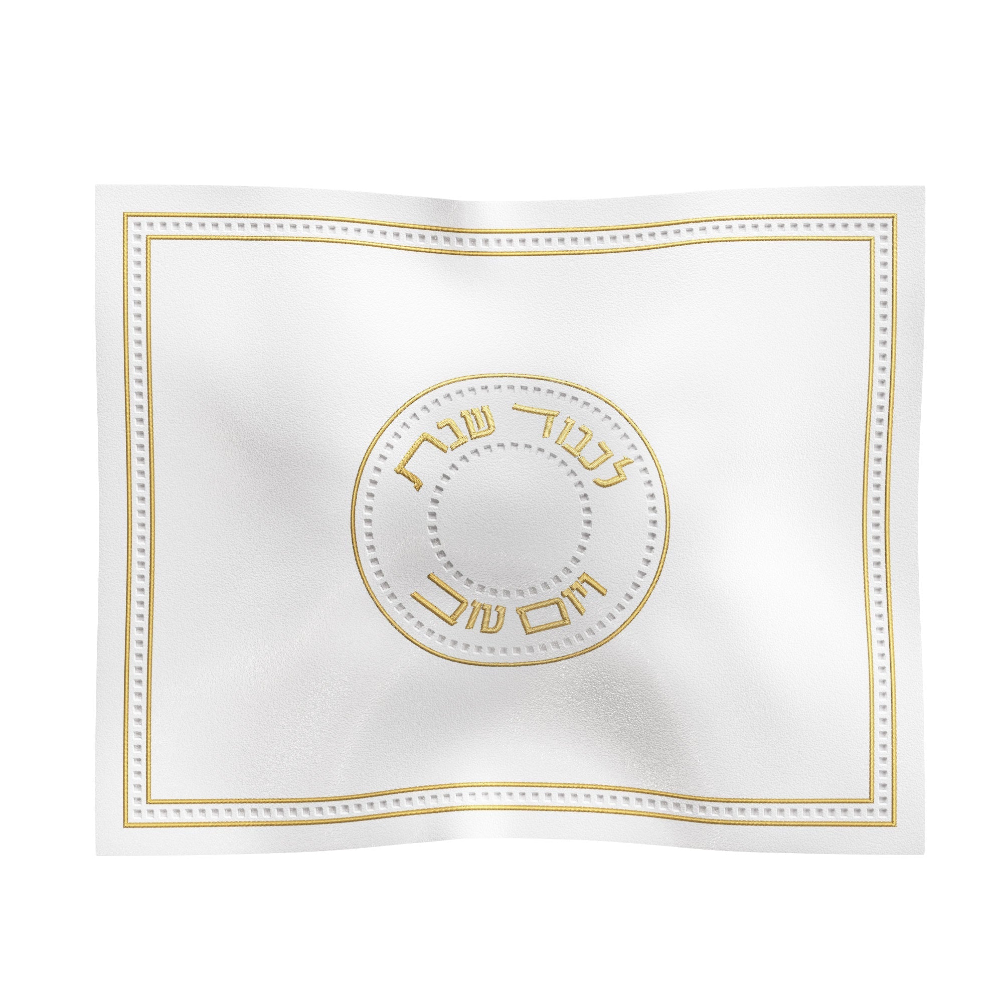 Gilded Radiance Challah Cover
