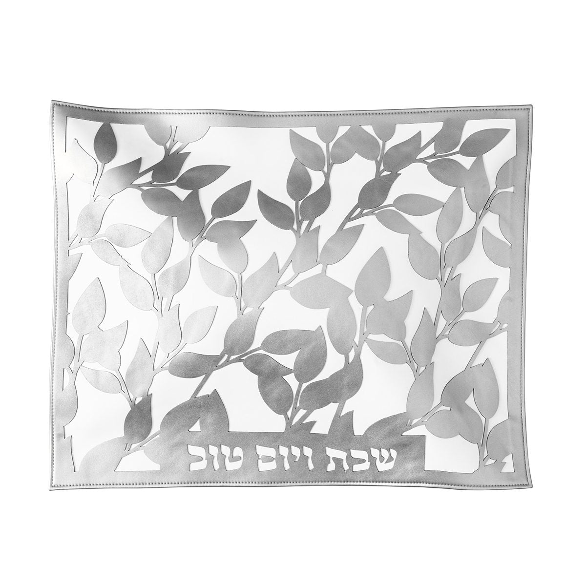 Silver edition of the leaf laser-cut challah cover, laid flat
