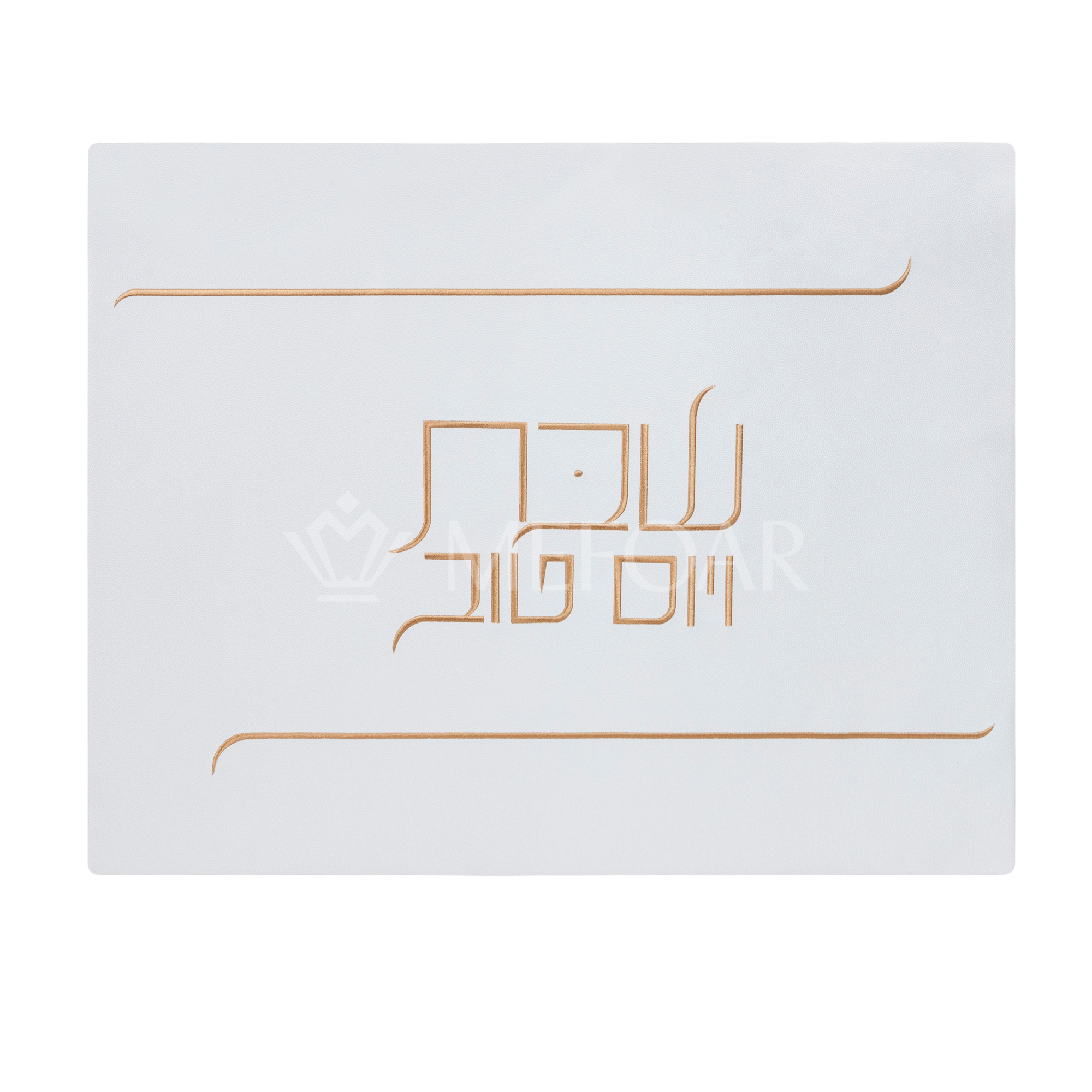 Leather Challah Cover Style #202G - Challah Covers