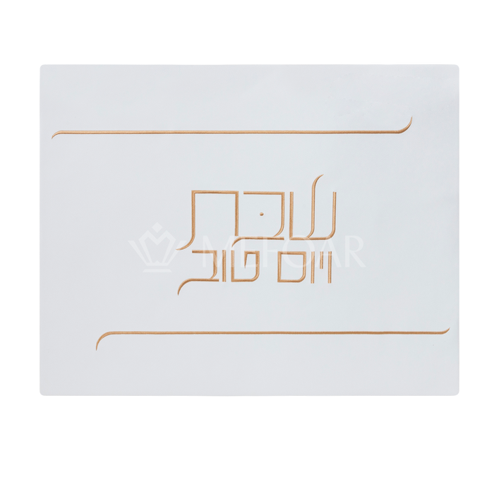 Leather Challah Cover Style #202G - Challah Covers