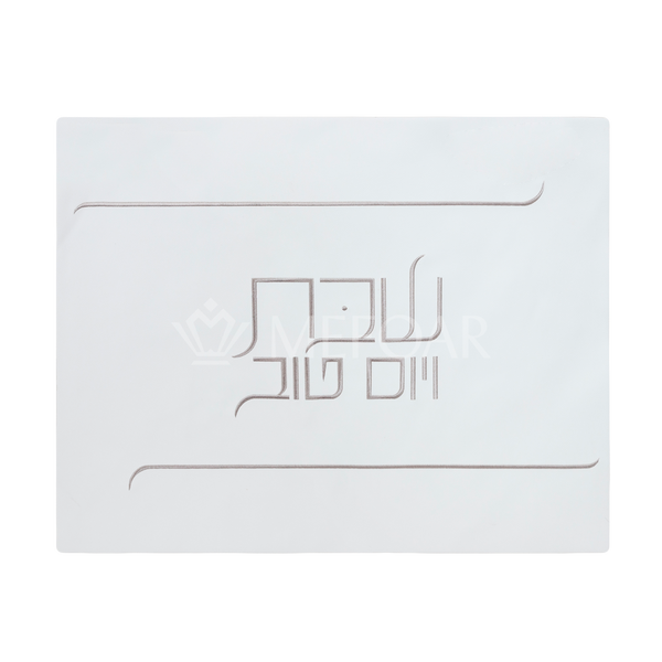 Leather Challah Cover Style #202S - Challah Covers