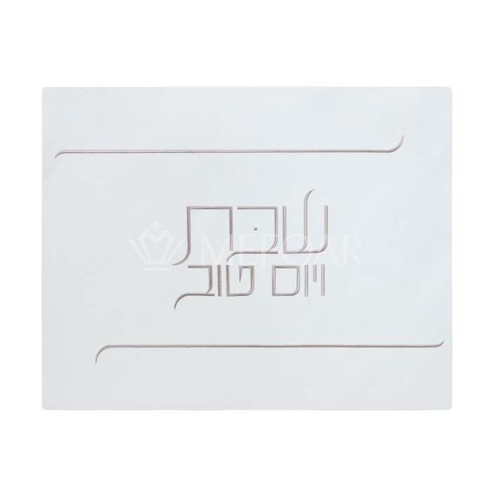 Leather Challah Cover Style #202S - Challah Covers
