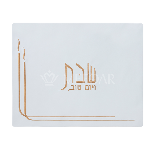 Leather Challah Cover Style #203G - Challah Covers