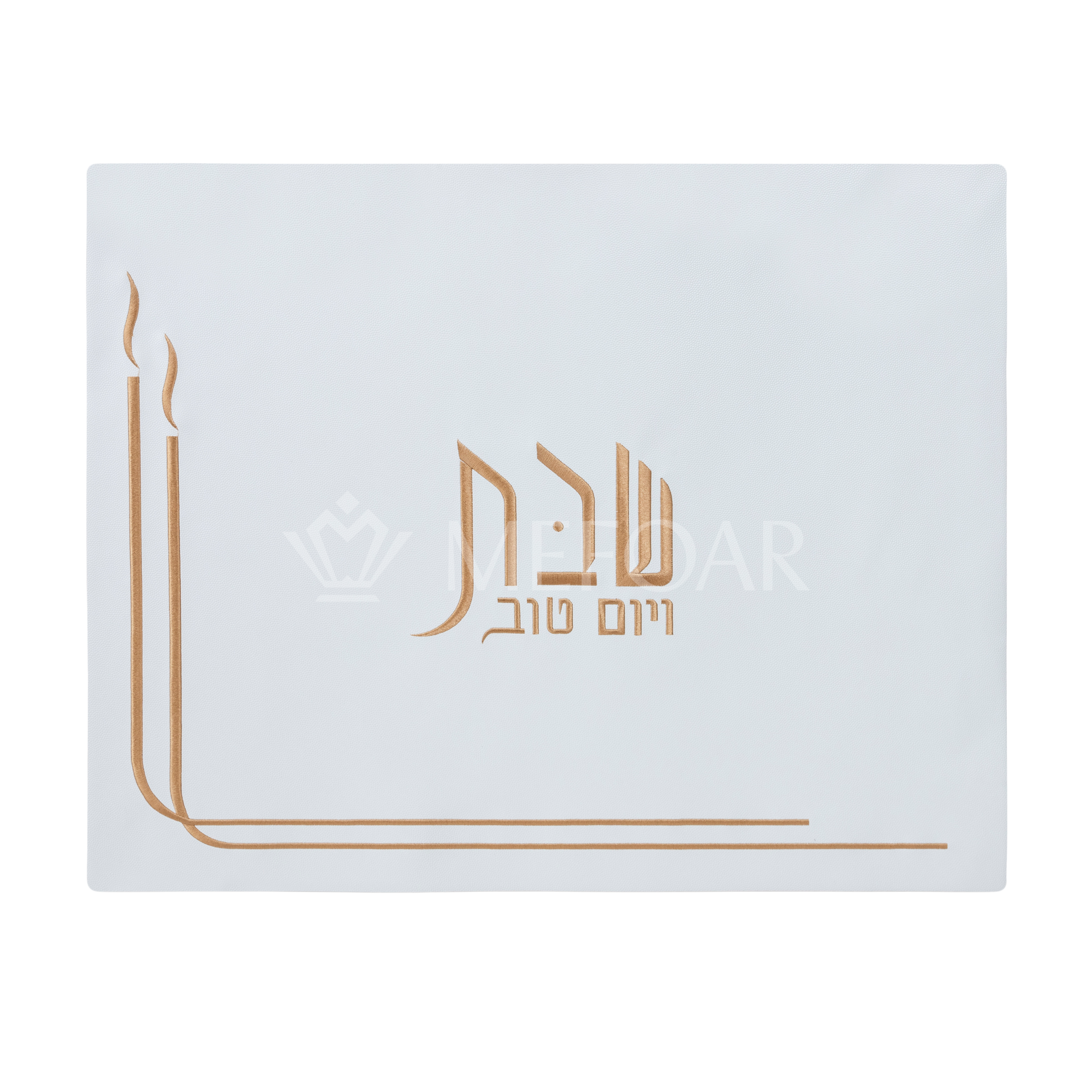 Leather Challah Cover Style #203G - Challah Covers