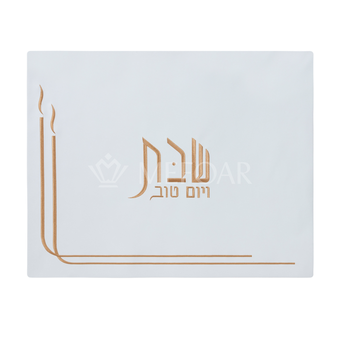 Leather Challah Cover Style #203G - Challah Covers