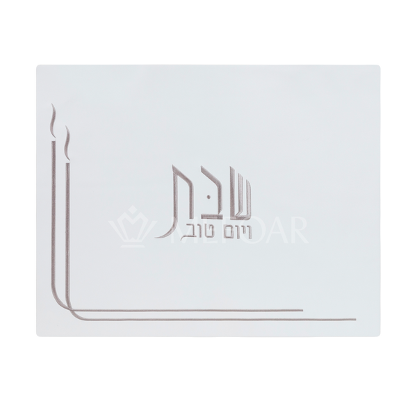 Leather Challah Cover Style #203S - Challah Covers