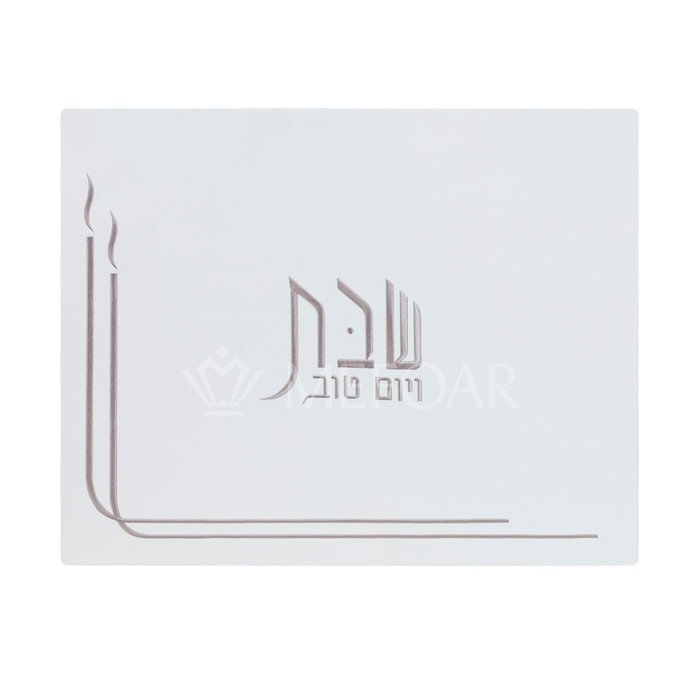 Leather Challah Cover Style #203S - Challah Covers