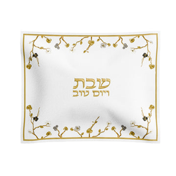 Ornate Garden white challah cover embroidered with gold Shabbos V'Yom Tov and flowering branch border