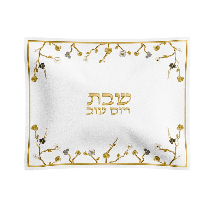 Ornate Garden Challah Cover — Shabbos — leather cover with embroidered botanical garden artwork | Judaica Square Lakewood