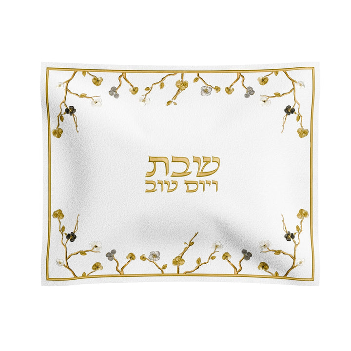 Ornate Garden white challah cover embroidered with gold Shabbos V'Yom Tov and flowering branch border