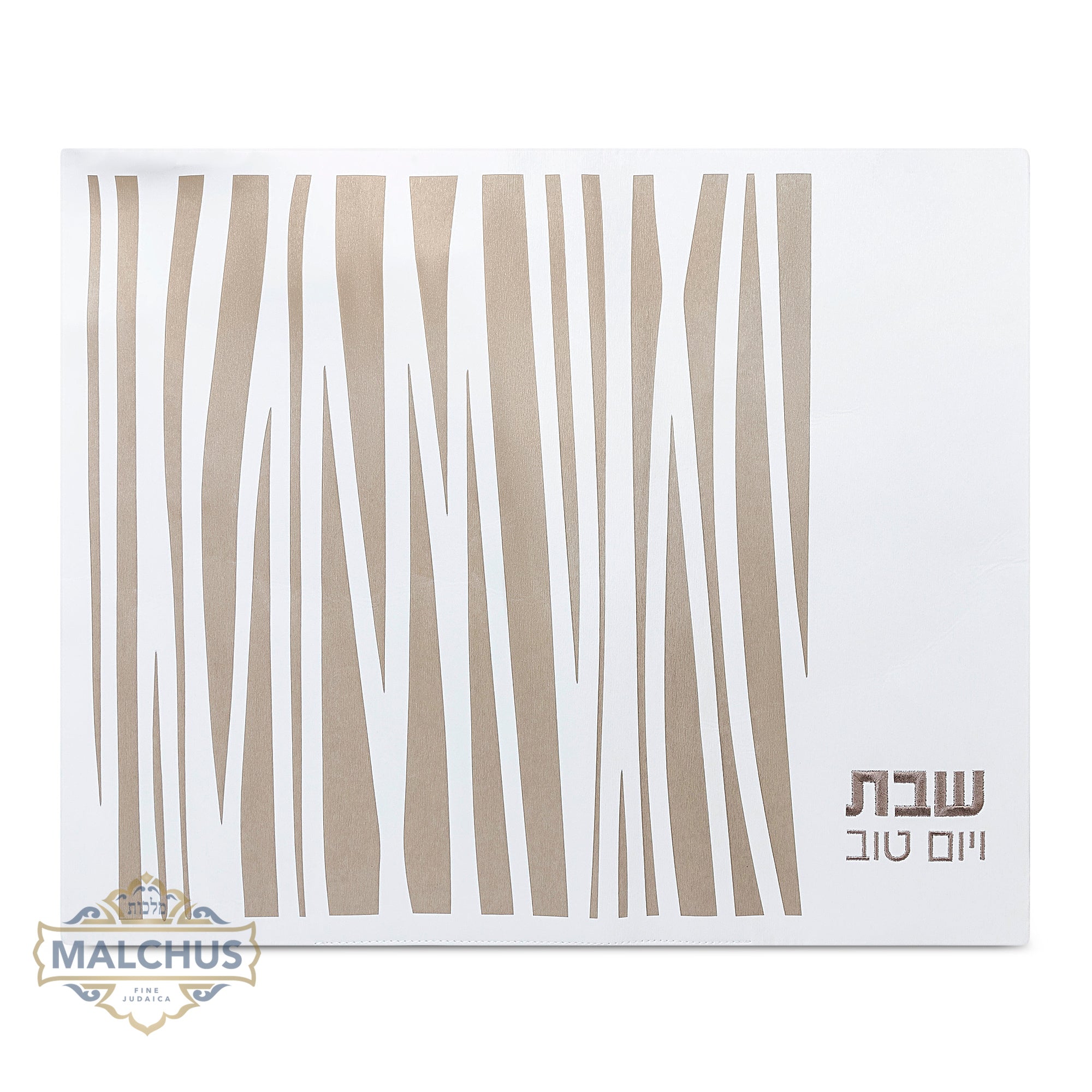 Challah Cover PU  #102 Gold - Challah Covers