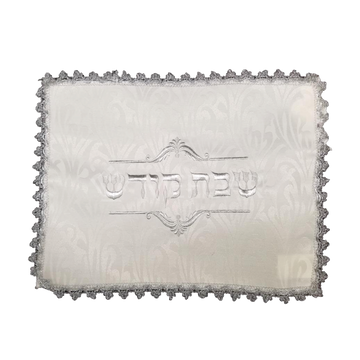Brocade Fabric, Silver Trimming, Challah Covers Shabbos Kodesh - Challah Covers