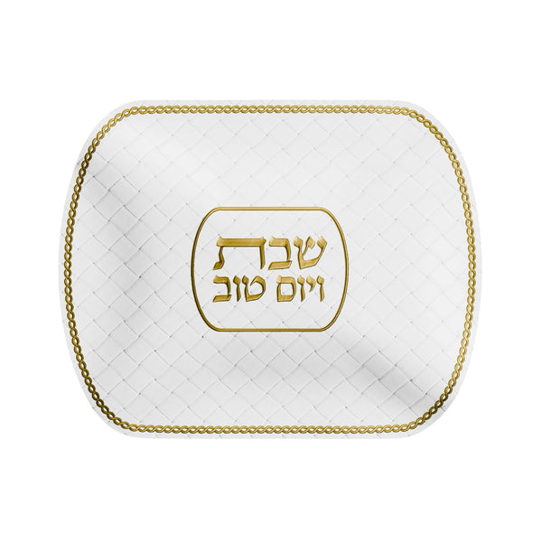 Woven Leatherite Challah Cover