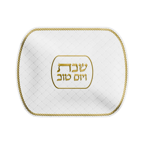 Woven Leatherite Challah Cover