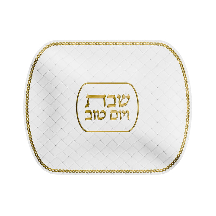 Woven Leatherite Challah Cover — Shabbos | Judaica Square Lakewood