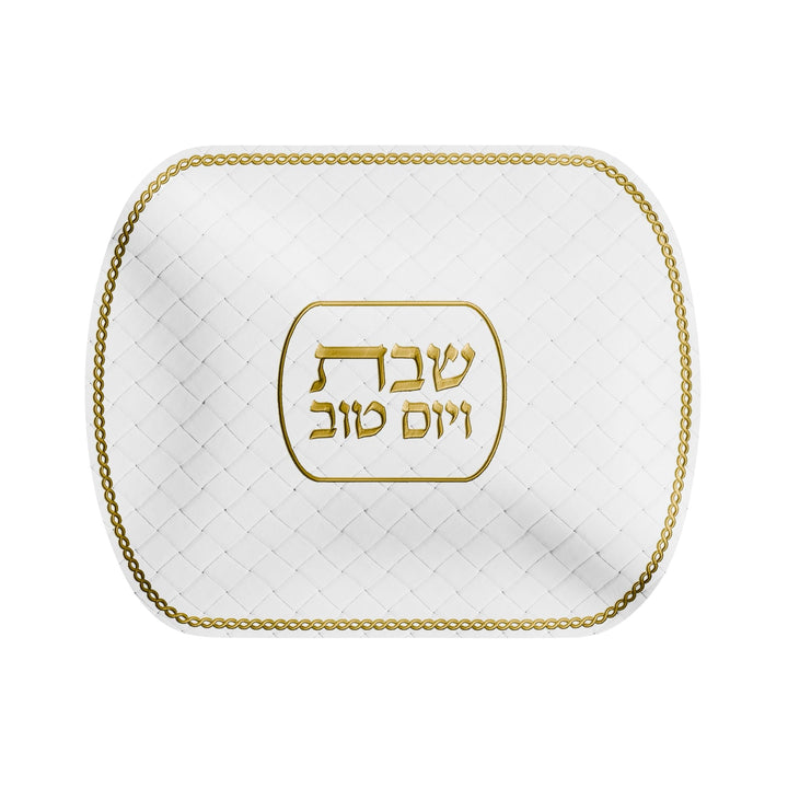 Woven Leatherite Challah Cover — Shabbos