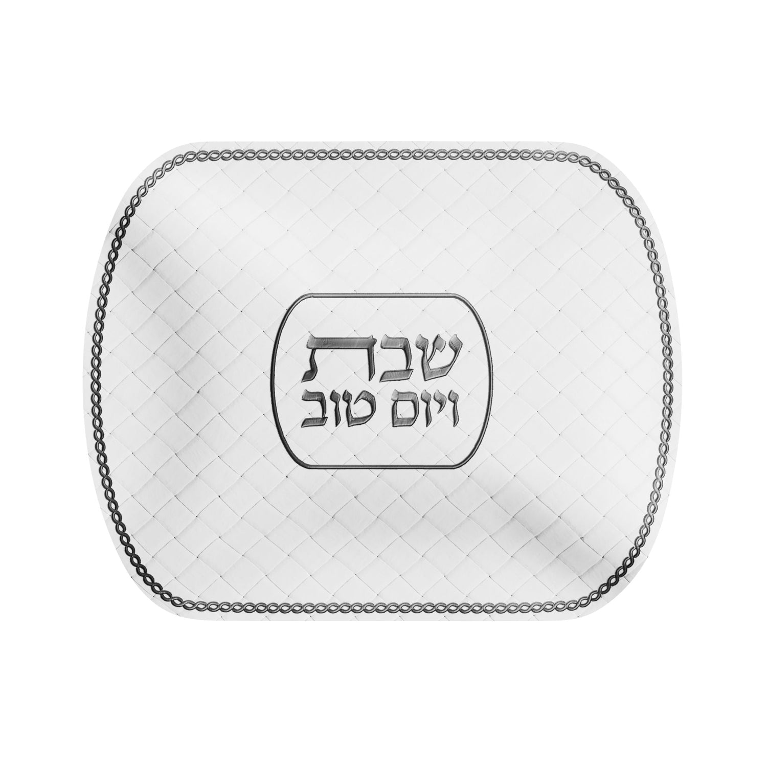 Woven Leatherite Challah Cover
