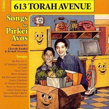 613 Torah Avenue 6 - Pirkei Avos (CD) — Music from 613 Torah Avenue