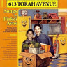 613 Torah Avenue 6 - Pirkei Avos (CD) — Music from 613 Torah Avenue