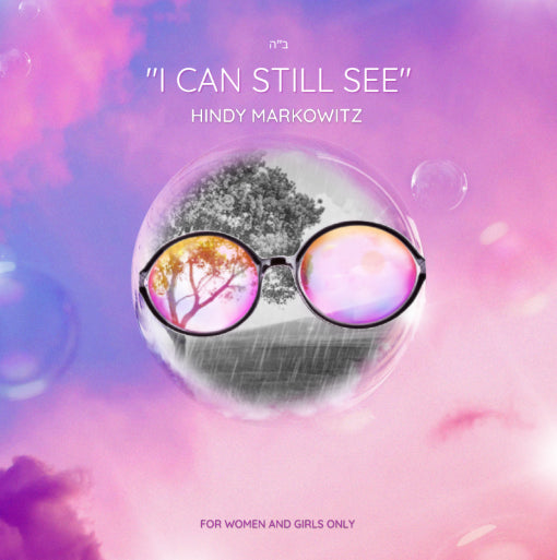 I Can Still See [For Women & Girls Only] (USB)