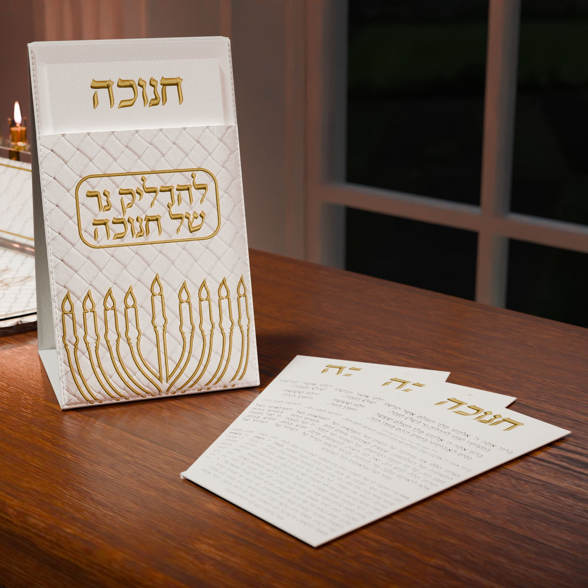 Leather Pouch Chanukah Brachos Set — Leatherite — styled in use on a set table