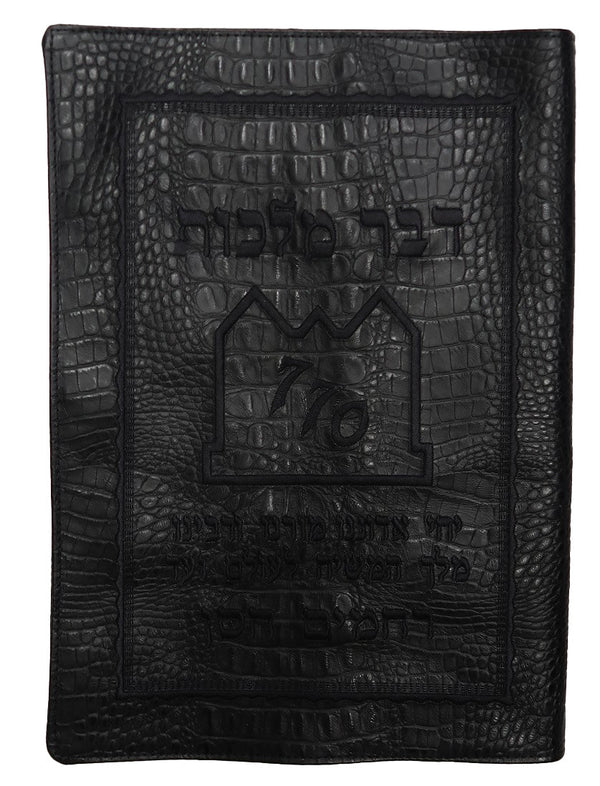 Prestige Custom Croc Leather Bencher — 770 & Croc Design (CH770-BK)