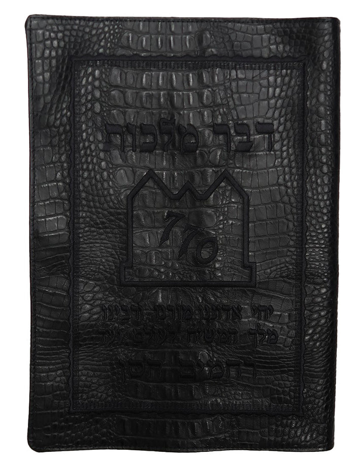 Prestige Custom Croc Leather Bencher — 770 & Croc Design (CH770-BK)