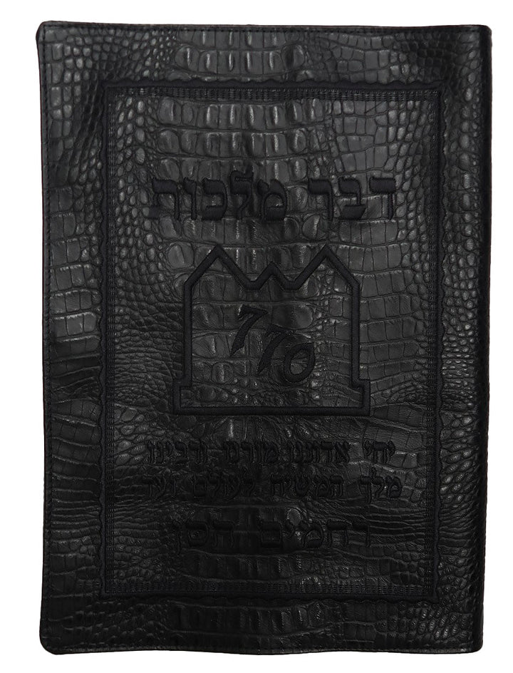 Prestige Custom Croc Leather Bencher — 770 & Croc Design (CH770-BK)