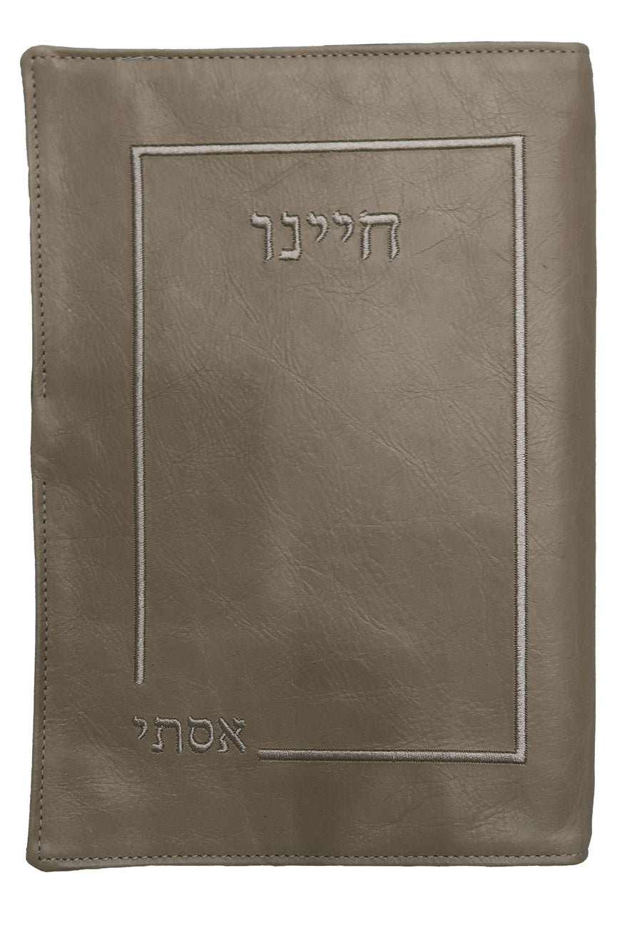 Personalization preview — Custom Leather Bencher